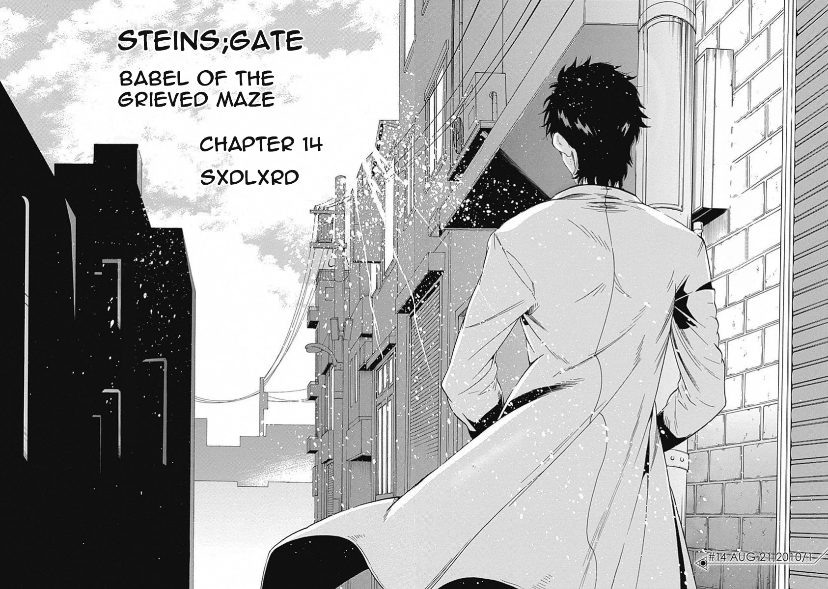 Steins;Gate - Aishin Meizu no Babel Chapter 14 page 38 - Chapter 14: August, 21, 2010: 1