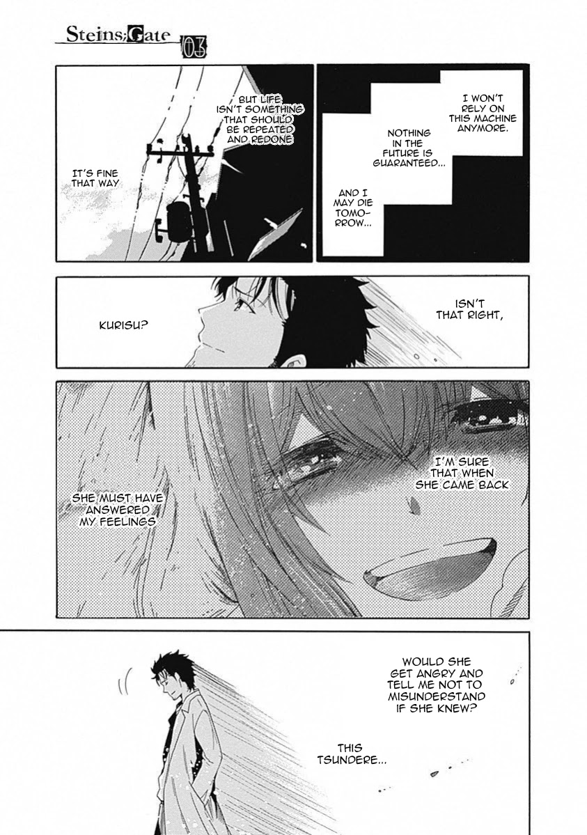 Steins;Gate - Aishin Meizu no Babel Chapter 14 page 5 - Chapter 14: August, 21, 2010: 1