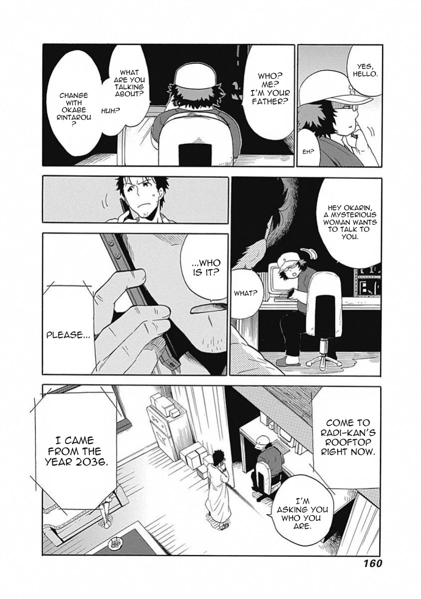Steins;Gate - Aishin Meizu no Babel Chapter 14 page 9 - Chapter 14: August, 21, 2010: 1