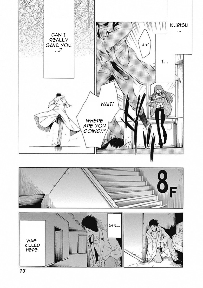 Steins;Gate - Aishin Meizu no Babel Chapter 15 page 12 - Chapter 15: July, 28, 2010