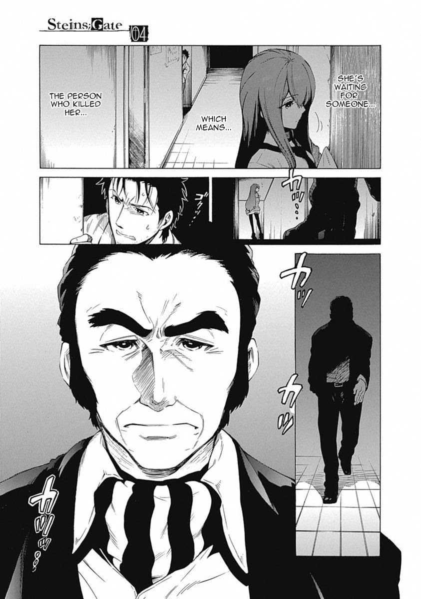 Steins;Gate - Aishin Meizu no Babel Chapter 15 page 14 - Chapter 15: July, 28, 2010