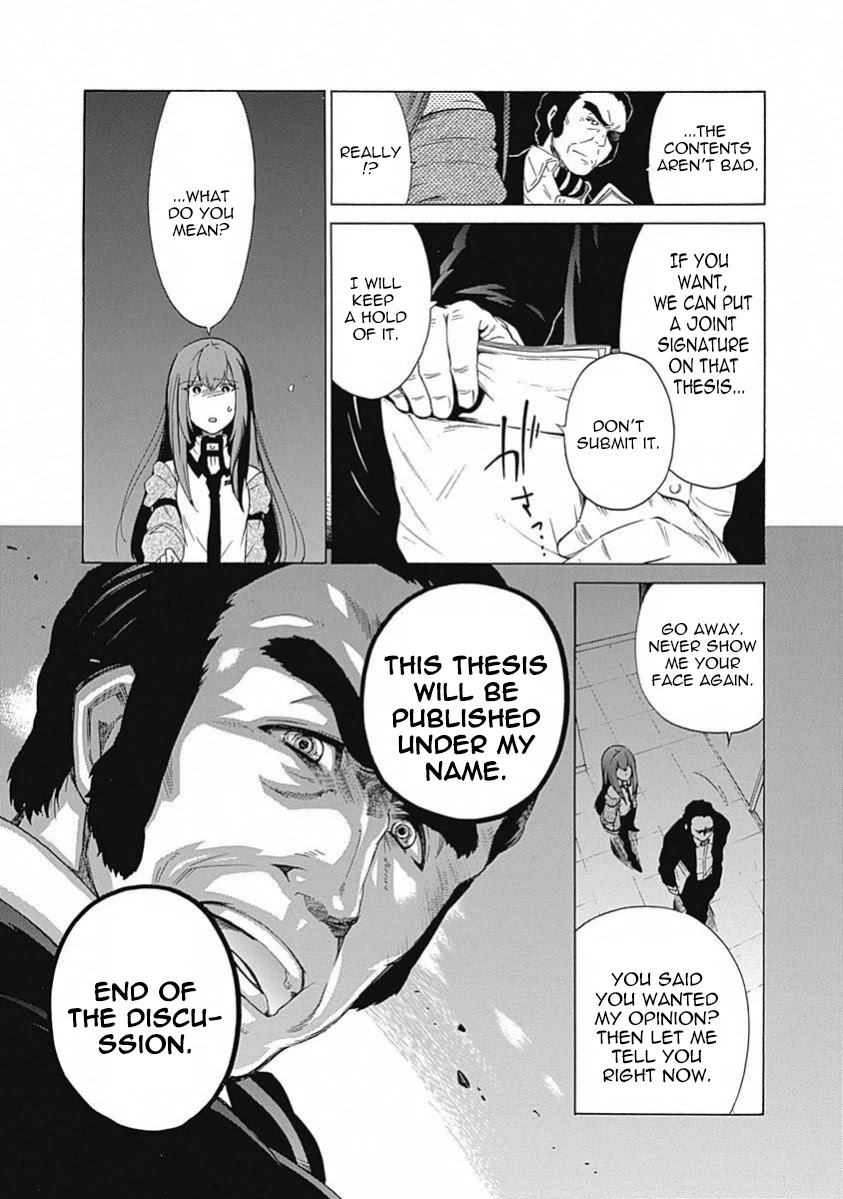 Steins;Gate - Aishin Meizu no Babel Chapter 15 page 17 - Chapter 15: July, 28, 2010