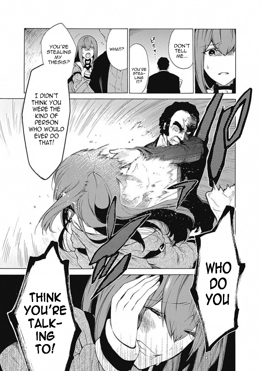 Steins;Gate - Aishin Meizu no Babel Chapter 15 page 18 - Chapter 15: July, 28, 2010