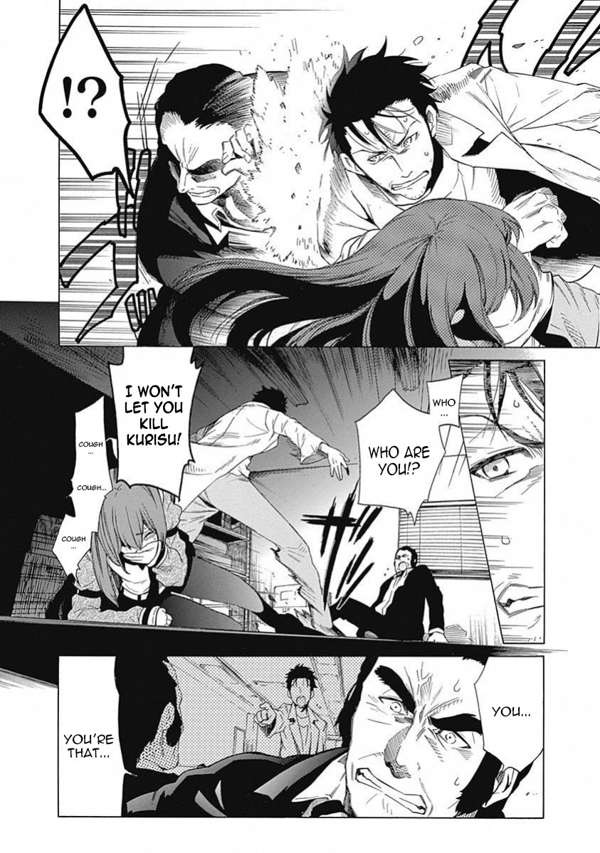 Steins;Gate - Aishin Meizu no Babel Chapter 15 page 21 - Chapter 15: July, 28, 2010