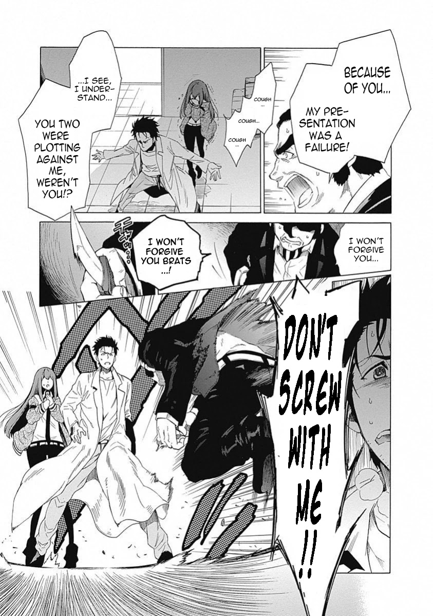 Steins;Gate - Aishin Meizu no Babel Chapter 15 page 22 - Chapter 15: July, 28, 2010