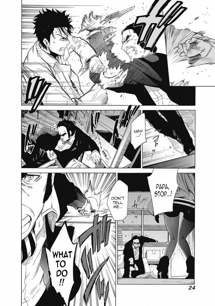 Steins;Gate - Aishin Meizu no Babel Chapter 15 page 23 - Chapter 15: July, 28, 2010