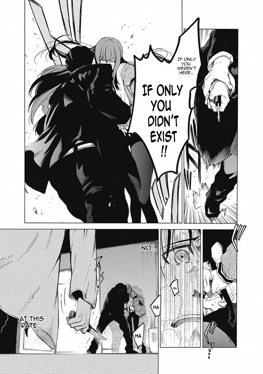 Steins;Gate - Aishin Meizu no Babel Chapter 15 page 24 - Chapter 15: July, 28, 2010