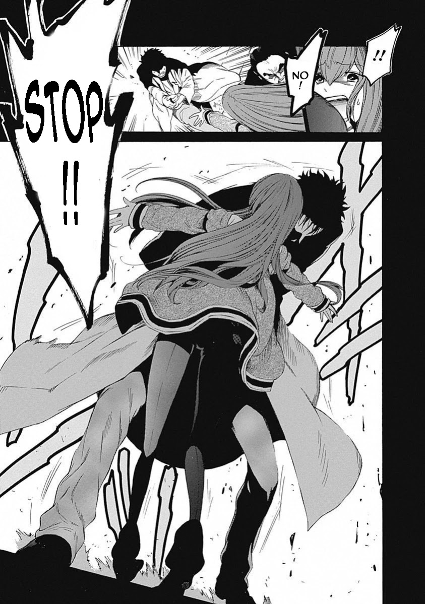 Steins;Gate - Aishin Meizu no Babel Chapter 15 page 26 - Chapter 15: July, 28, 2010