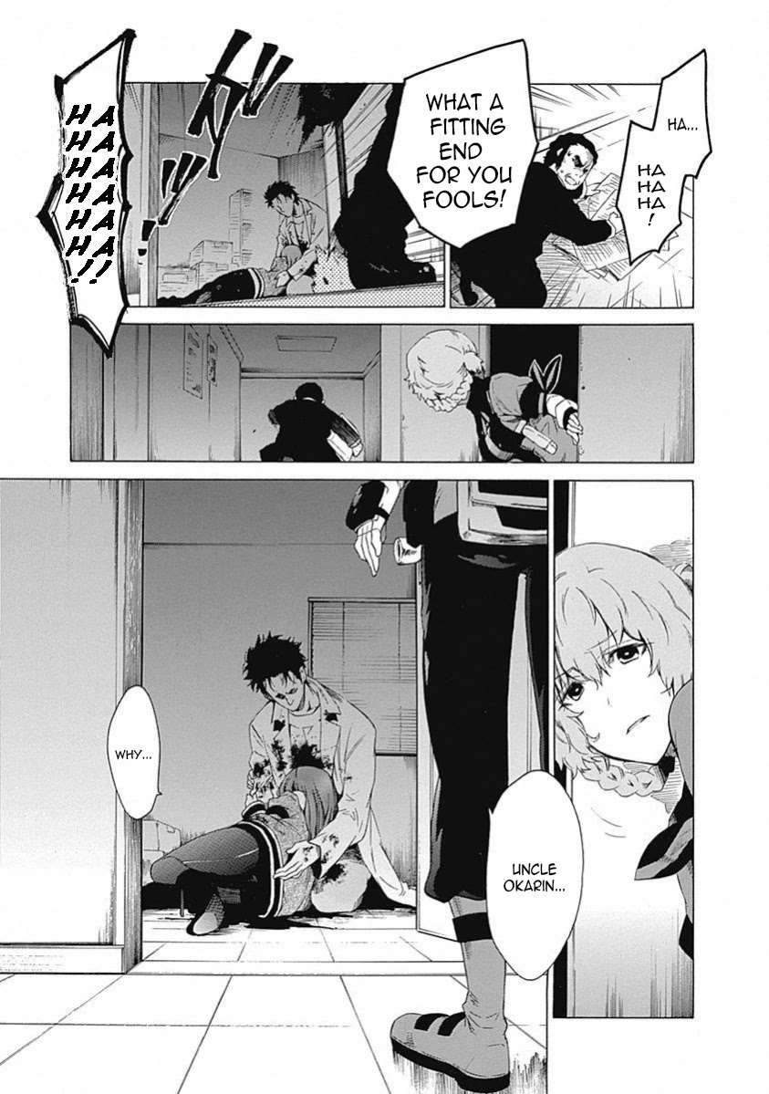 Steins;Gate - Aishin Meizu no Babel Chapter 15 page 29 - Chapter 15: July, 28, 2010