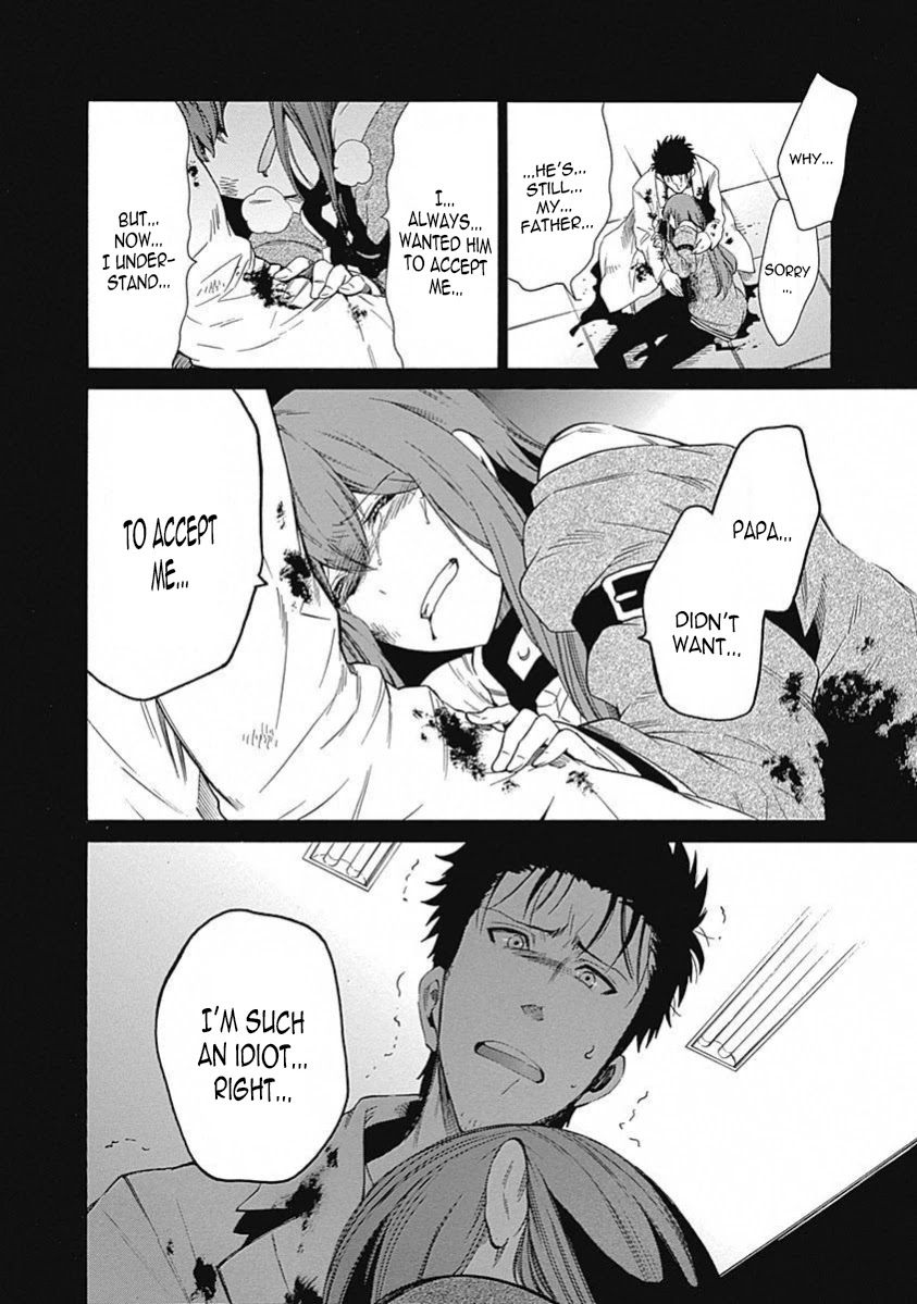 Steins;Gate - Aishin Meizu no Babel Chapter 15 page 30 - Chapter 15: July, 28, 2010