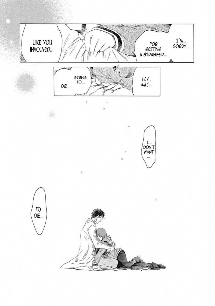 Steins;Gate - Aishin Meizu no Babel Chapter 15 page 31 - Chapter 15: July, 28, 2010
