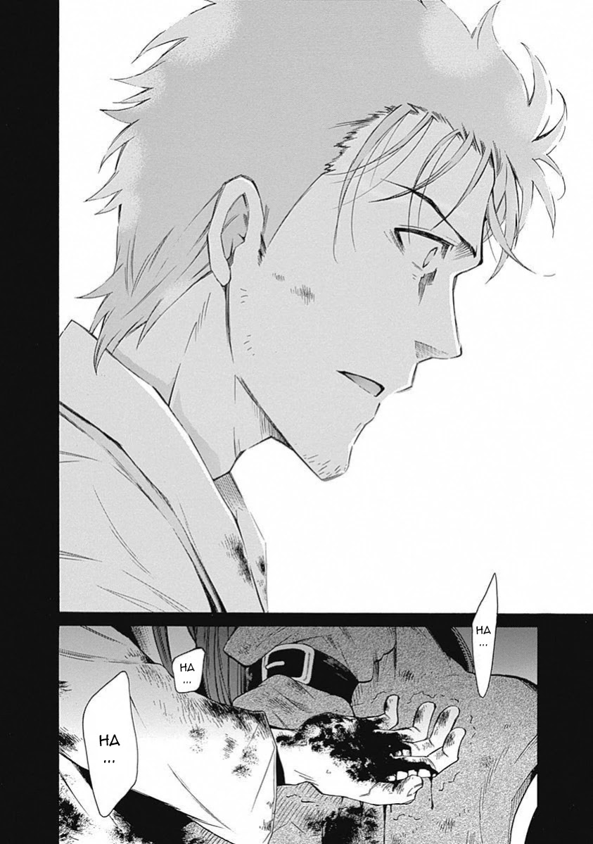 Steins;Gate - Aishin Meizu no Babel Chapter 15 page 33 - Chapter 15: July, 28, 2010