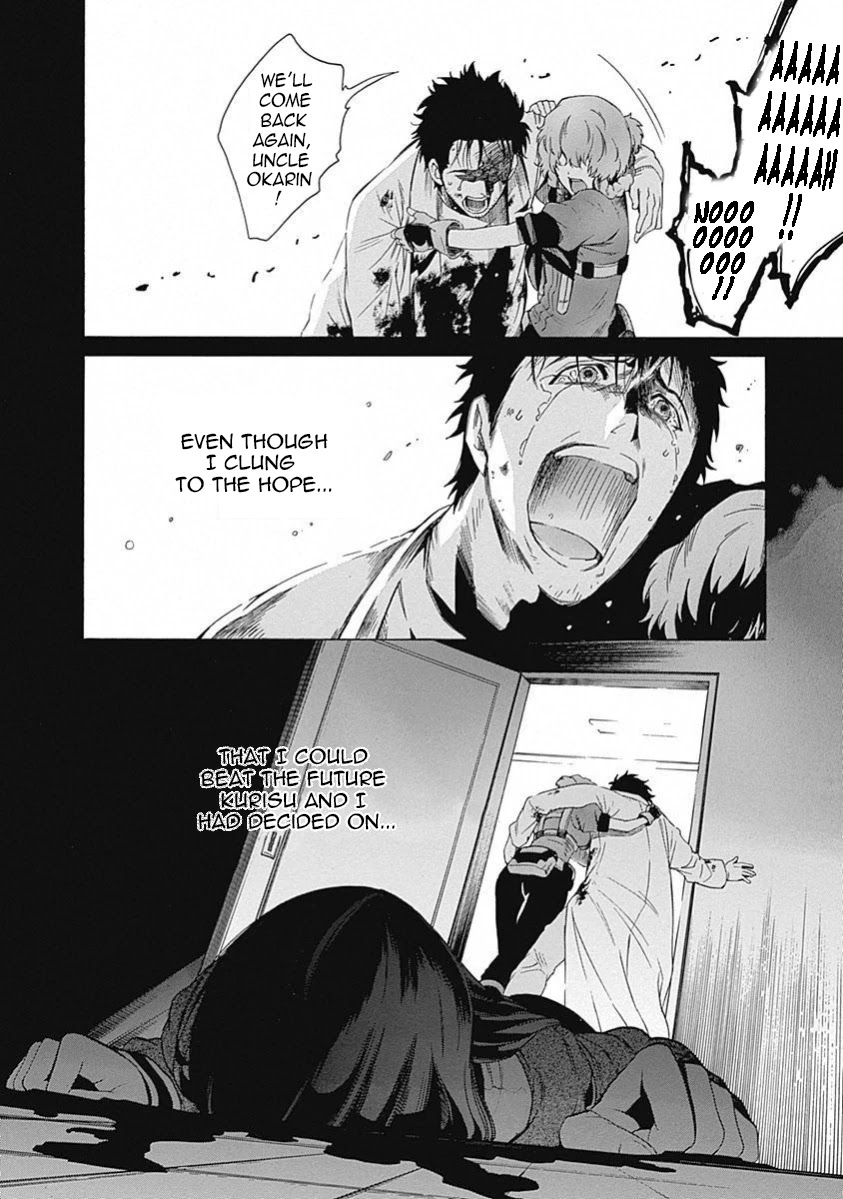 Steins;Gate - Aishin Meizu no Babel Chapter 15 page 35 - Chapter 15: July, 28, 2010