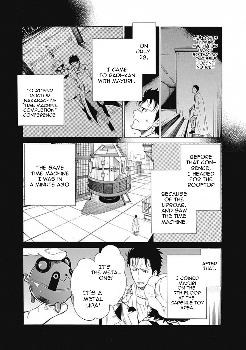 Steins;Gate - Aishin Meizu no Babel Chapter 15 page 6 - Chapter 15: July, 28, 2010