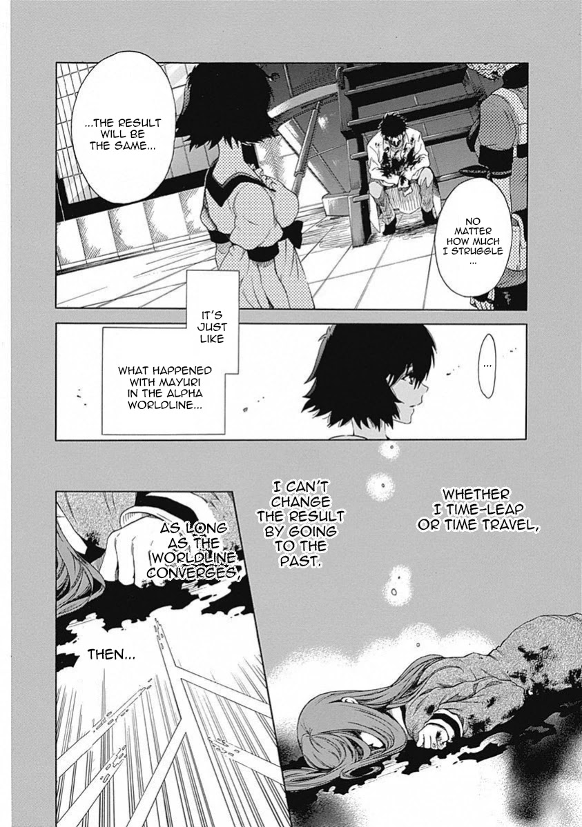 Steins;Gate - Aishin Meizu no Babel Chapter 16 page 11 - Chapter 16: August, 21, 2010: 2