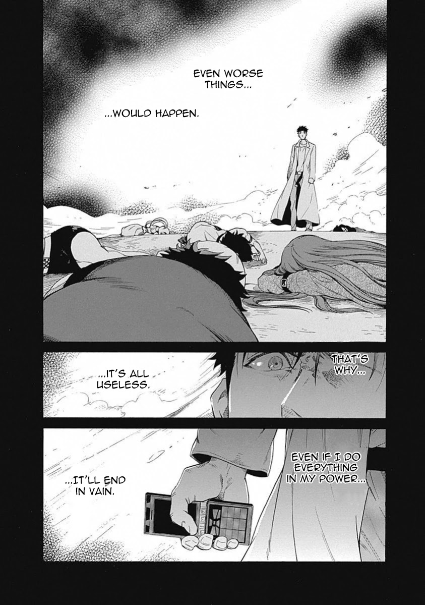Steins;Gate - Aishin Meizu no Babel Chapter 16 page 13 - Chapter 16: August, 21, 2010: 2