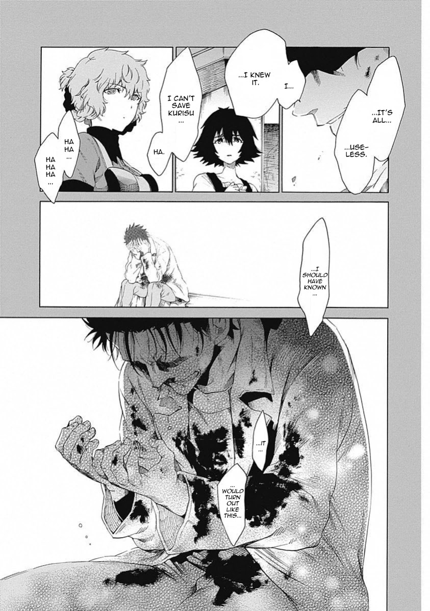 Steins;Gate - Aishin Meizu no Babel Chapter 16 page 14 - Chapter 16: August, 21, 2010: 2