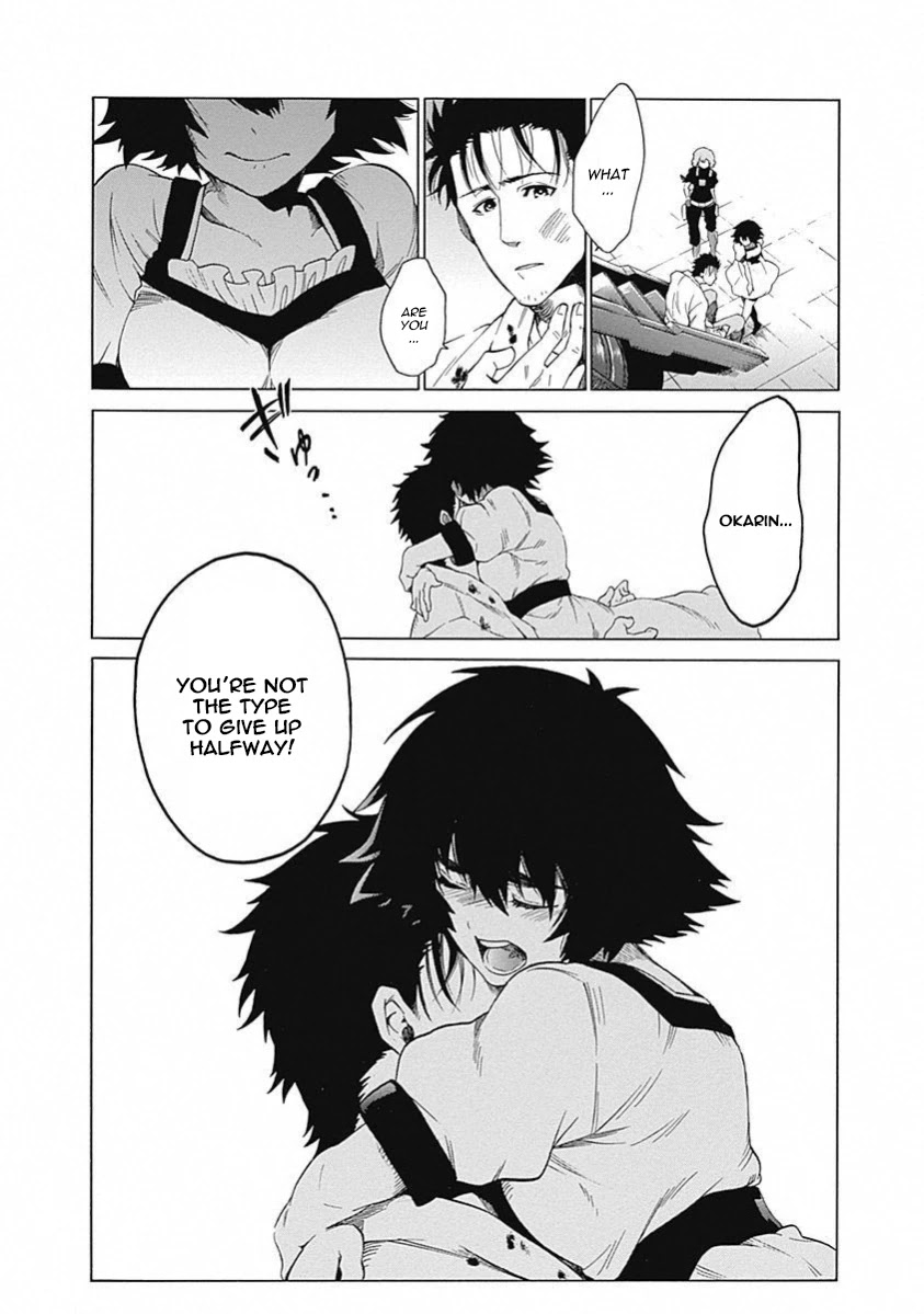 Steins;Gate - Aishin Meizu no Babel Chapter 16 page 19 - Chapter 16: August, 21, 2010: 2