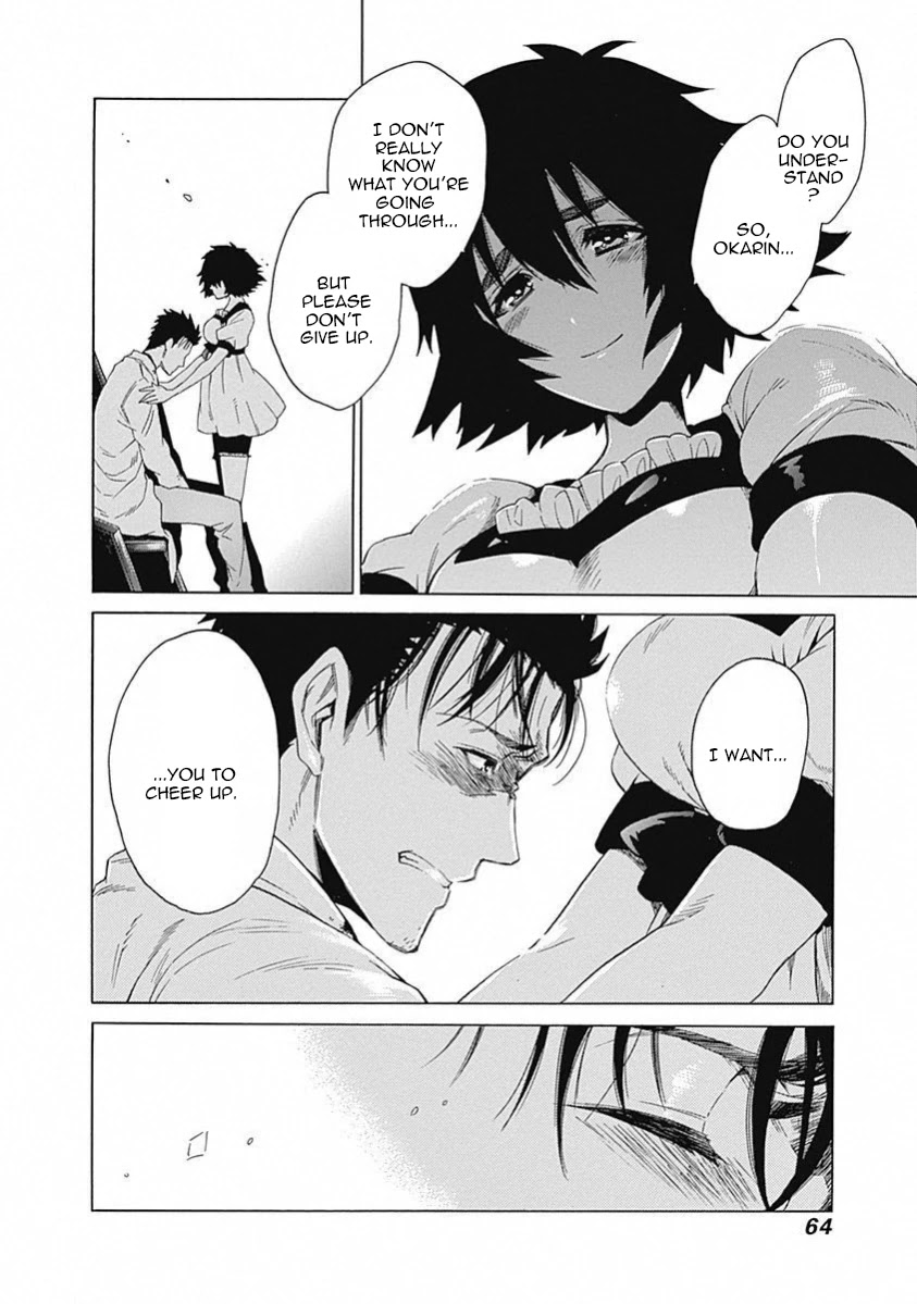Steins;Gate - Aishin Meizu no Babel Chapter 16 page 21 - Chapter 16: August, 21, 2010: 2