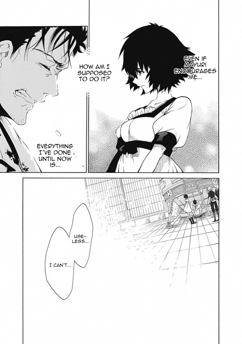 Steins;Gate - Aishin Meizu no Babel Chapter 16 page 24 - Chapter 16: August, 21, 2010: 2