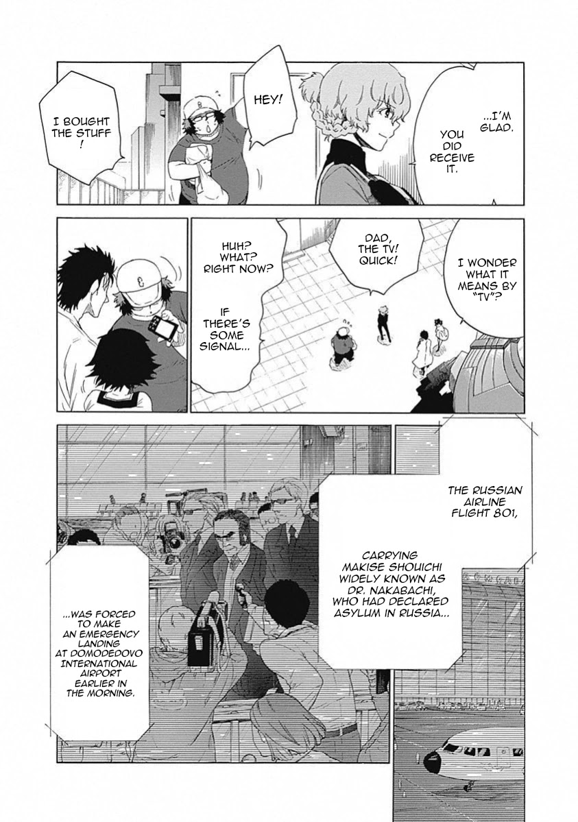 Steins;Gate - Aishin Meizu no Babel Chapter 16 page 27 - Chapter 16: August, 21, 2010: 2