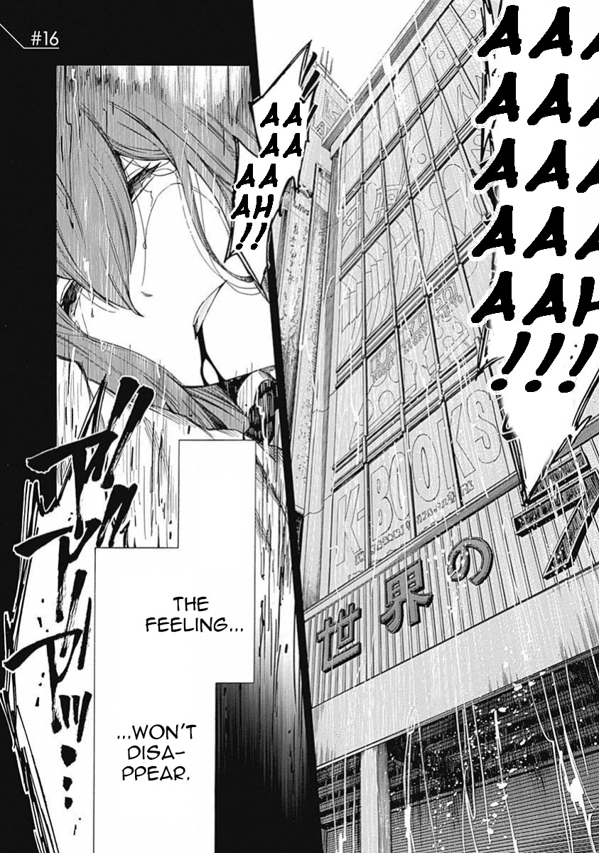 Steins;Gate - Aishin Meizu no Babel Chapter 16 page 3 - Chapter 16: August, 21, 2010: 2