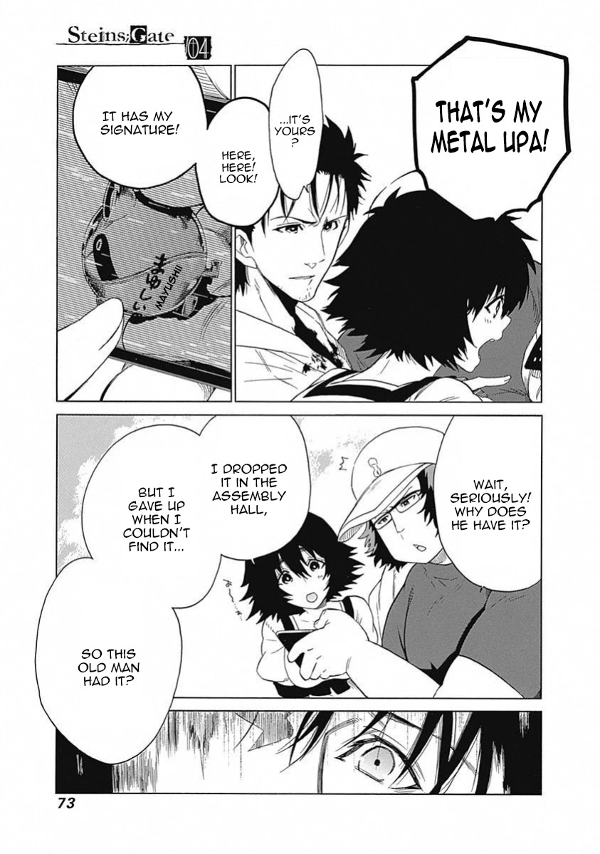 Steins;Gate - Aishin Meizu no Babel Chapter 16 page 30 - Chapter 16: August, 21, 2010: 2