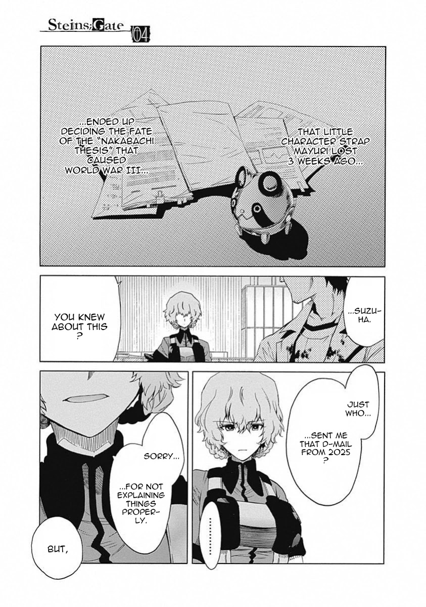 Steins;Gate - Aishin Meizu no Babel Chapter 16 page 32 - Chapter 16: August, 21, 2010: 2
