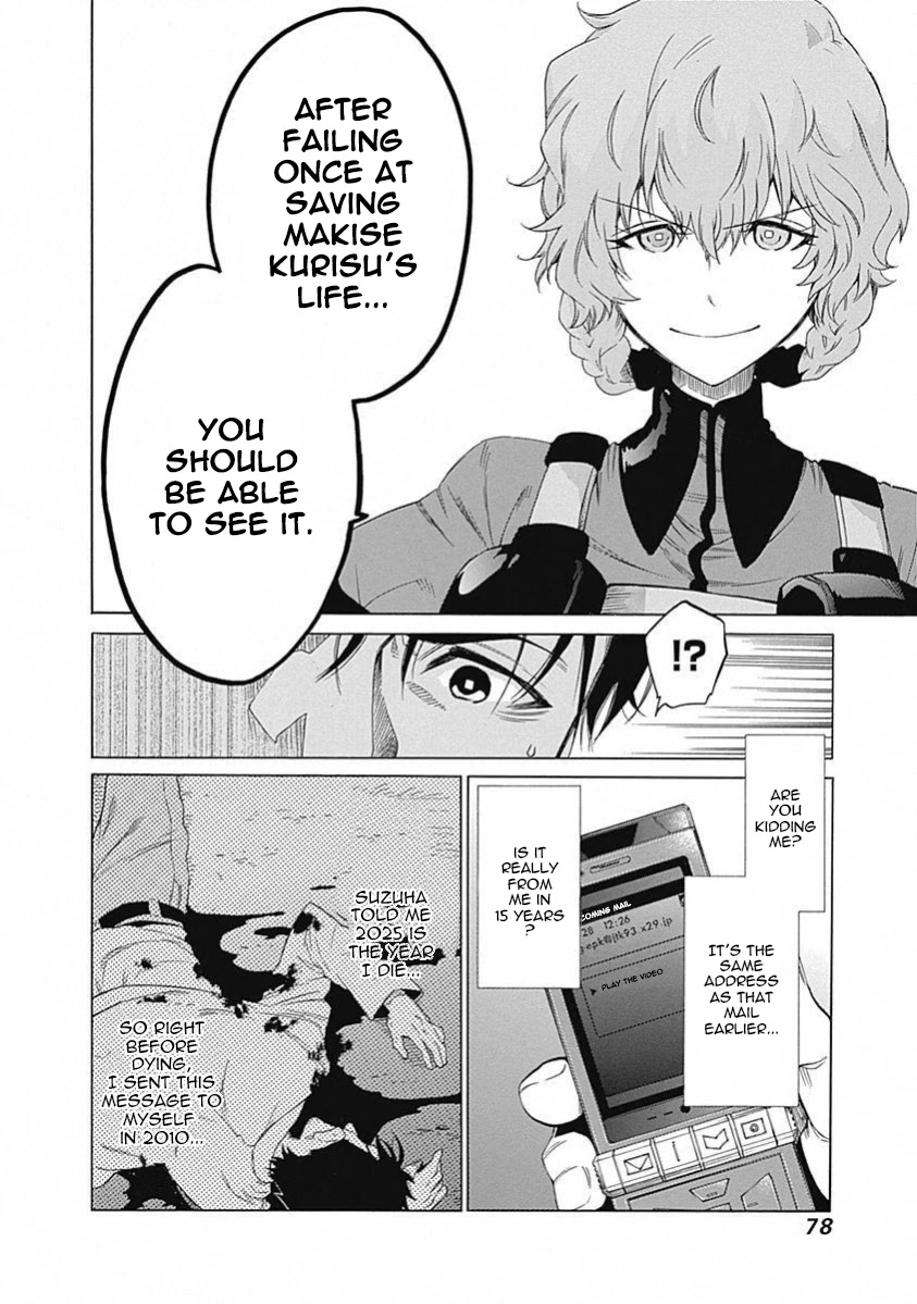 Steins;Gate - Aishin Meizu no Babel Chapter 16 page 35 - Chapter 16: August, 21, 2010: 2