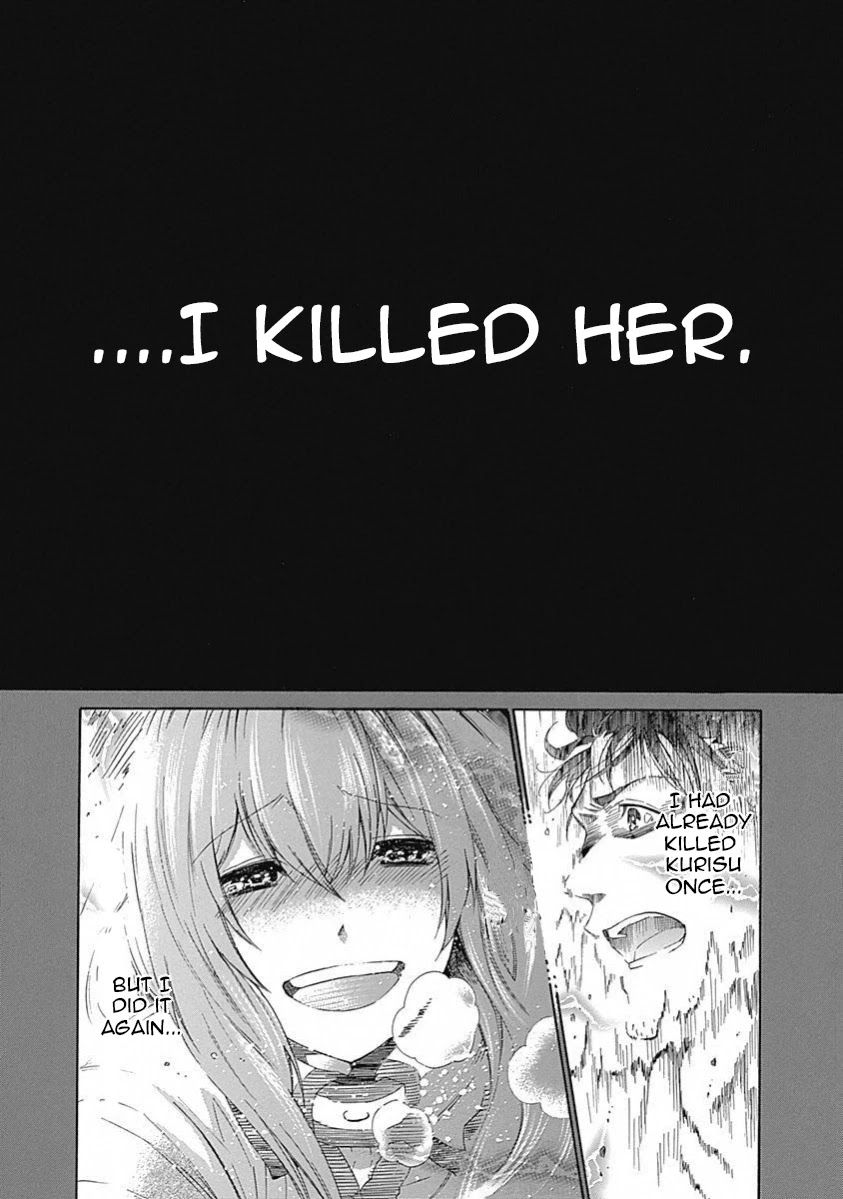 Steins;Gate - Aishin Meizu no Babel Chapter 16 page 5 - Chapter 16: August, 21, 2010: 2