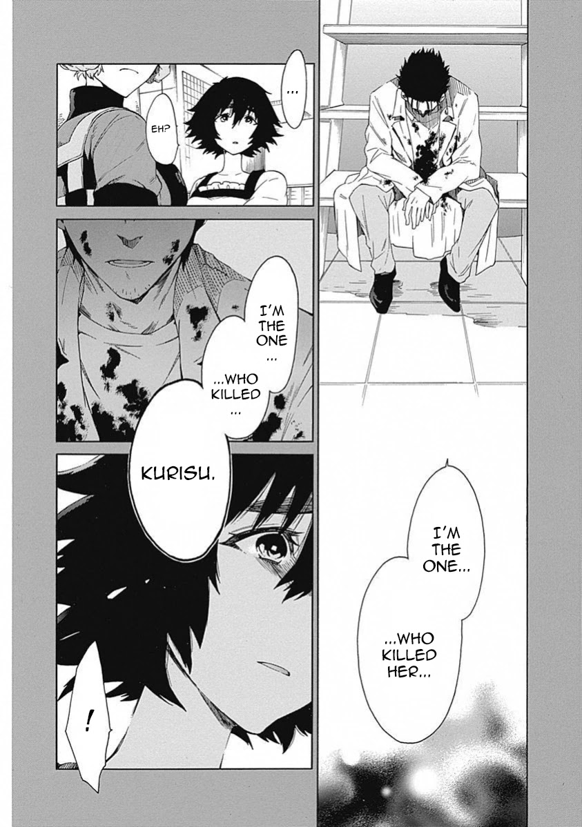 Steins;Gate - Aishin Meizu no Babel Chapter 16 page 9 - Chapter 16: August, 21, 2010: 2
