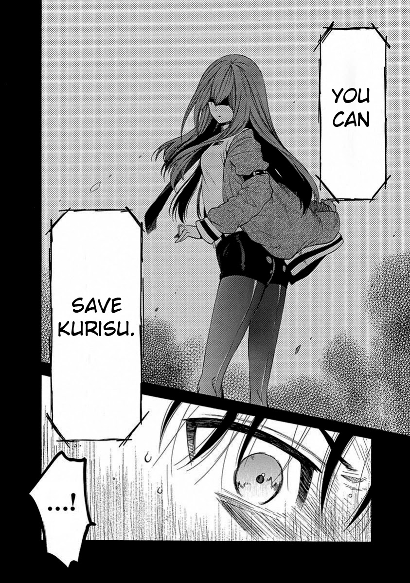 Steins;Gate - Aishin Meizu no Babel Chapter 17 page 11 - Chapter 17: 1.130205 - 1