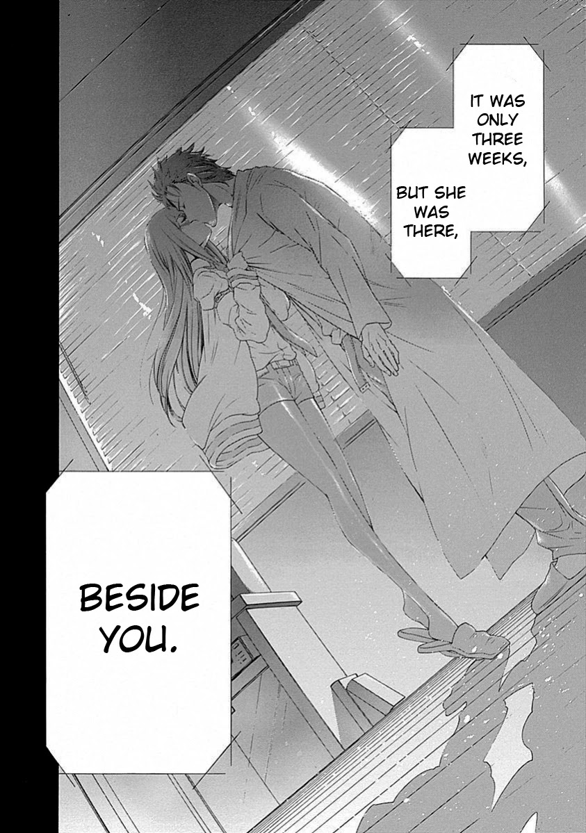 Steins;Gate - Aishin Meizu no Babel Chapter 17 page 15 - Chapter 17: 1.130205 - 1