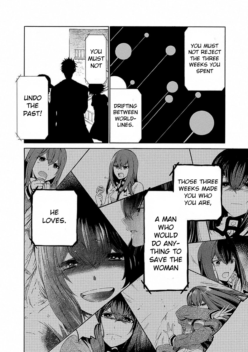 Steins;Gate - Aishin Meizu no Babel Chapter 17 page 20 - Chapter 17: 1.130205 - 1