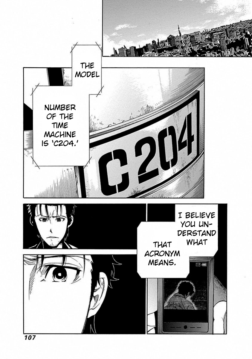 Steins;Gate - Aishin Meizu no Babel Chapter 17 page 24 - Chapter 17: 1.130205 - 1