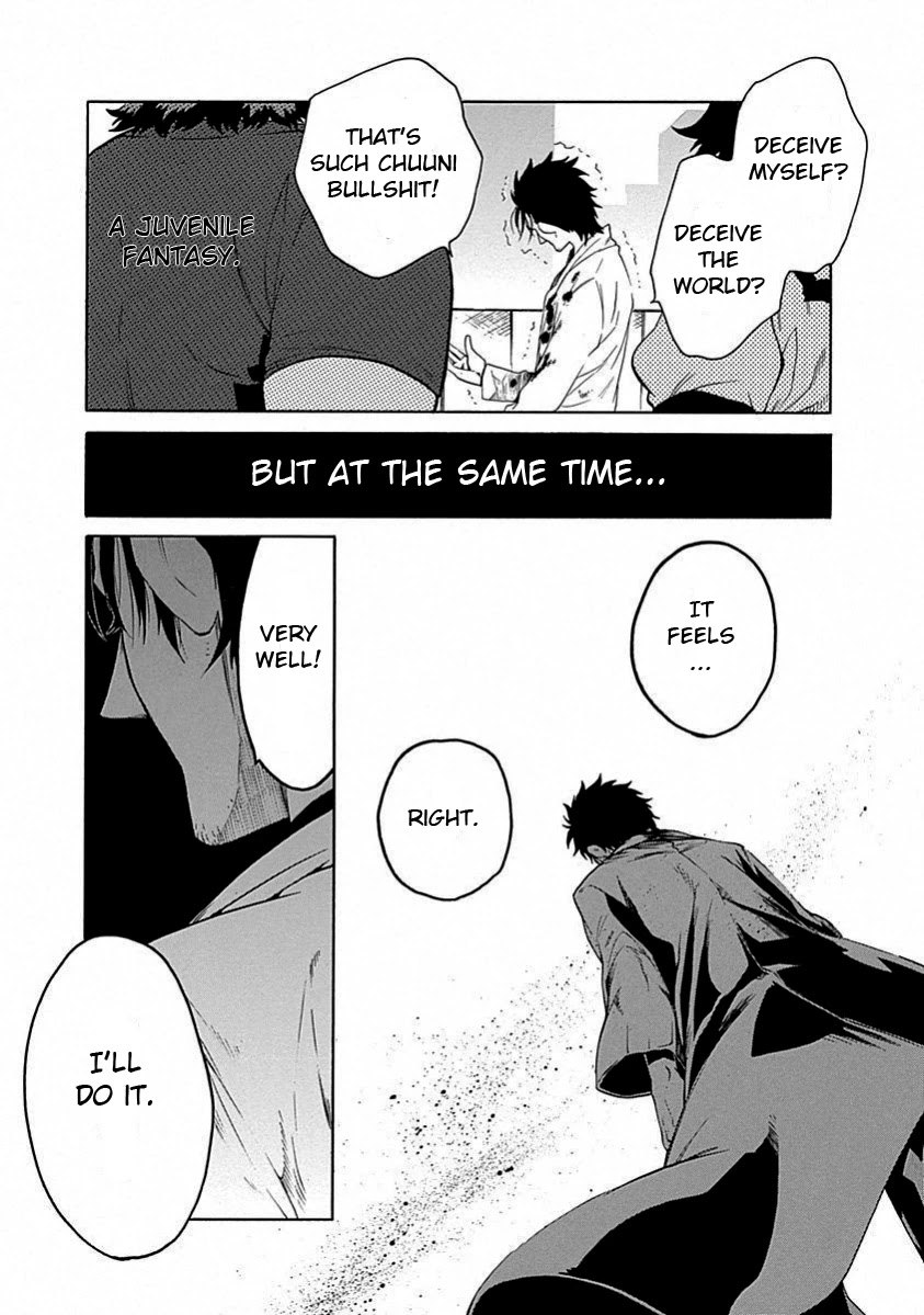 Steins;Gate - Aishin Meizu no Babel Chapter 17 page 35 - Chapter 17: 1.130205 - 1