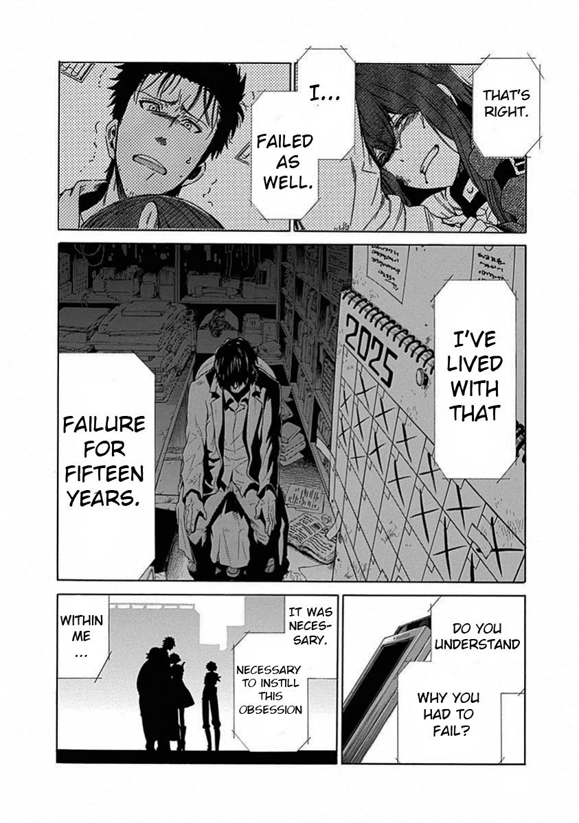 Steins;Gate - Aishin Meizu no Babel Chapter 17 page 5 - Chapter 17: 1.130205 - 1