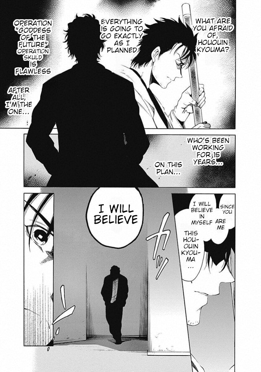 Steins;Gate - Aishin Meizu no Babel Chapter 18 page 14 - Chapter 18: 1.130205 - 2