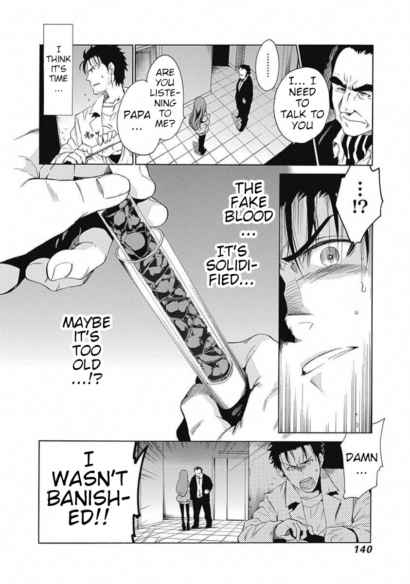 Steins;Gate - Aishin Meizu no Babel Chapter 18 page 15 - Chapter 18: 1.130205 - 2