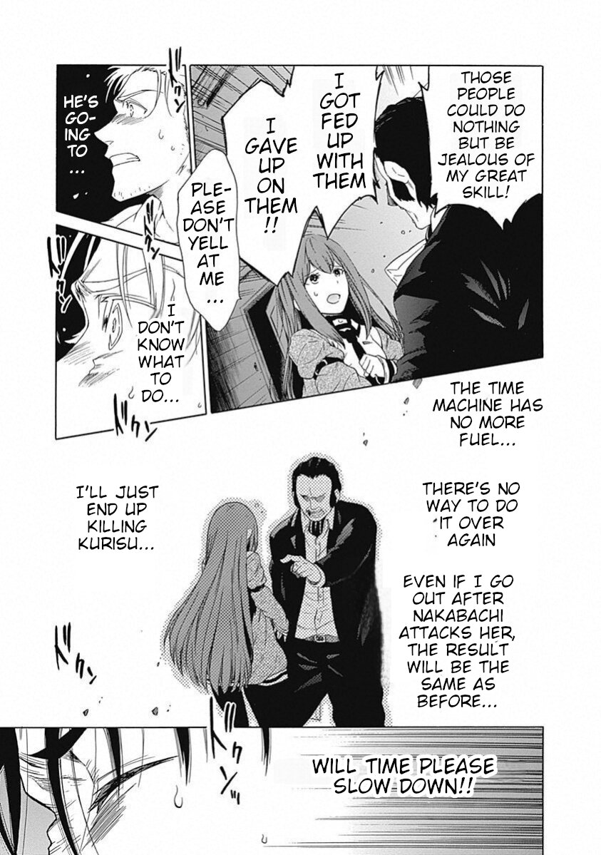 Steins;Gate - Aishin Meizu no Babel Chapter 18 page 16 - Chapter 18: 1.130205 - 2