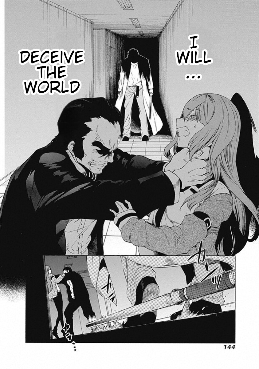 Steins;Gate - Aishin Meizu no Babel Chapter 18 page 19 - Chapter 18: 1.130205 - 2