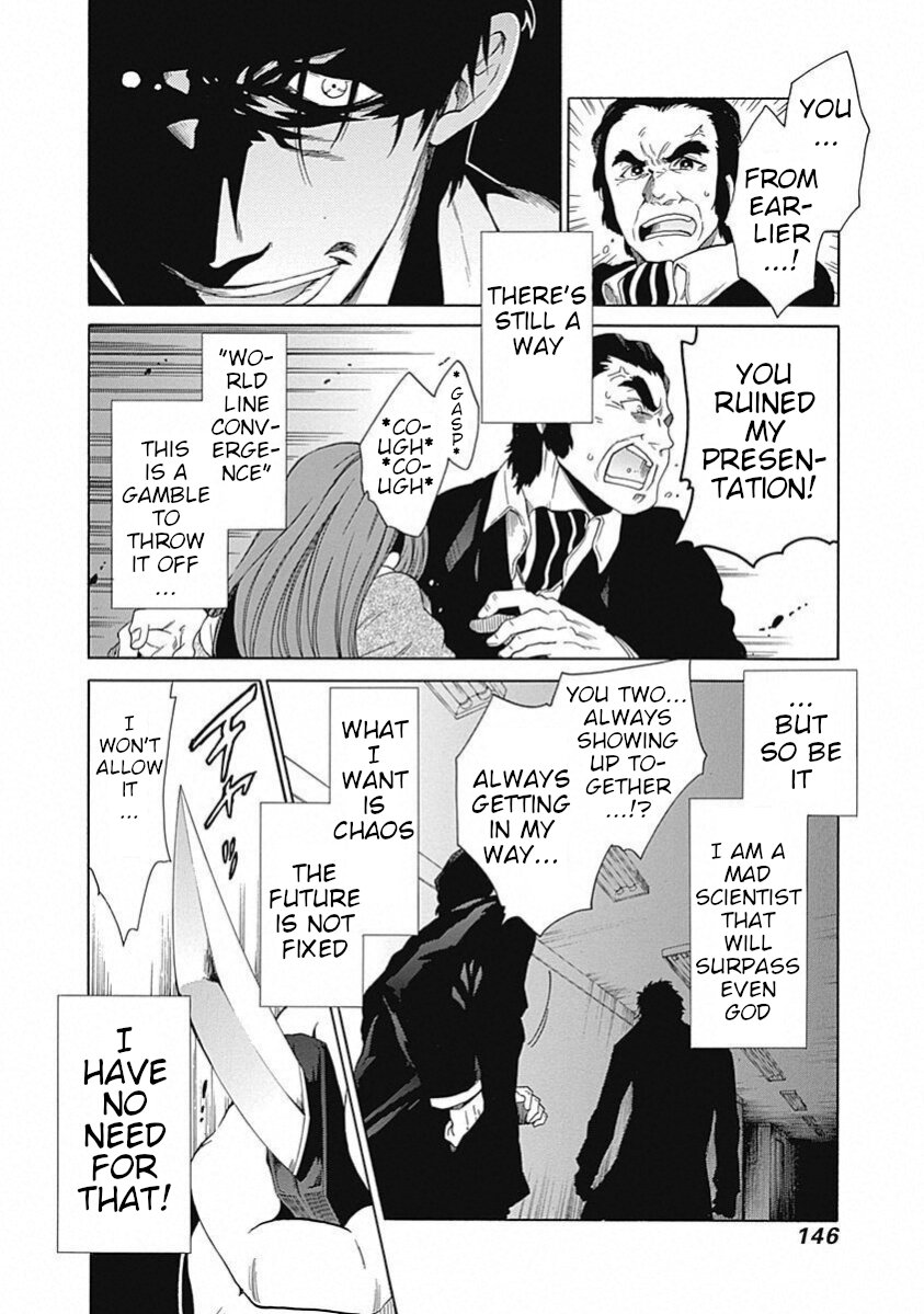 Steins;Gate - Aishin Meizu no Babel Chapter 18 page 21 - Chapter 18: 1.130205 - 2