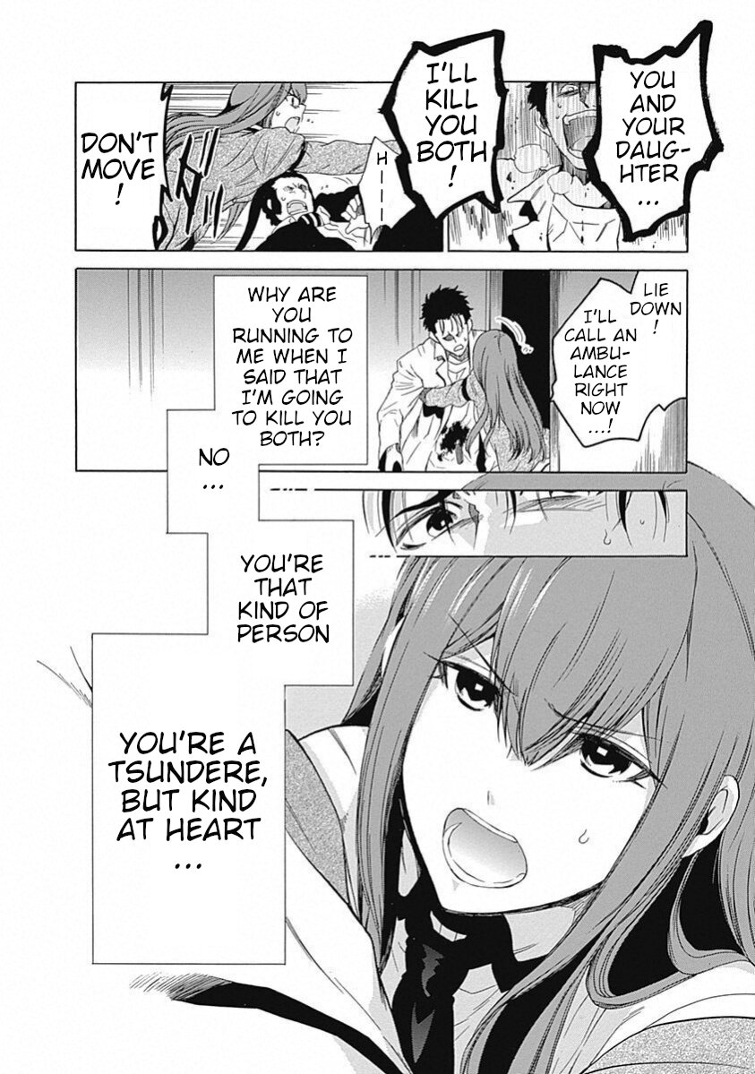 Steins;Gate - Aishin Meizu no Babel Chapter 18 page 28 - Chapter 18: 1.130205 - 2