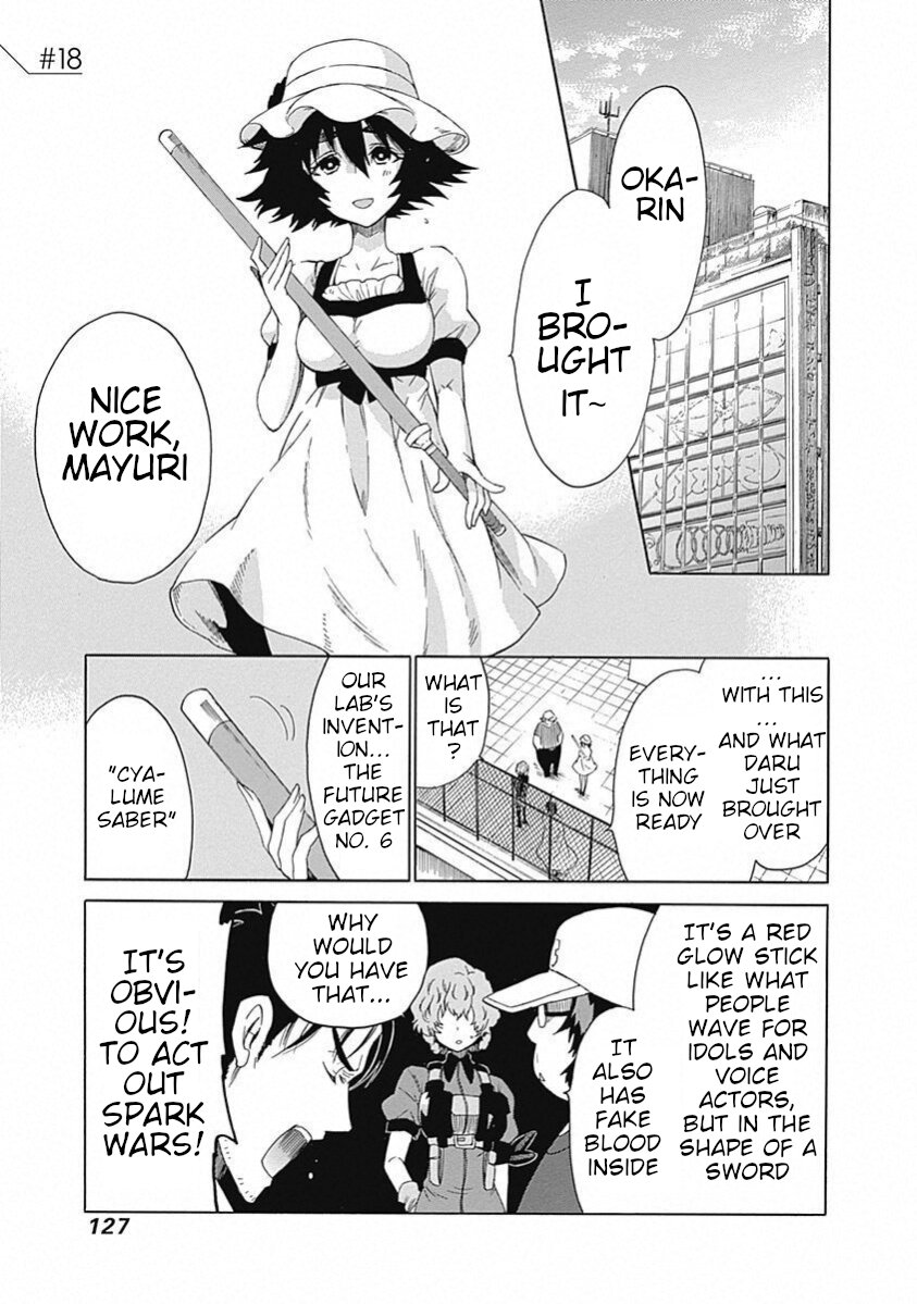 Steins;Gate - Aishin Meizu no Babel Chapter 18 page 3 - Chapter 18: 1.130205 - 2
