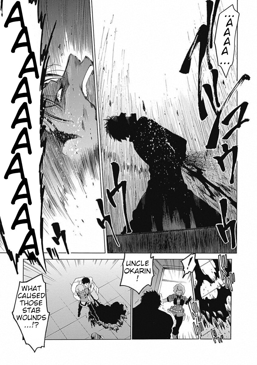 Steins;Gate - Aishin Meizu no Babel Chapter 18 page 31 - Chapter 18: 1.130205 - 2