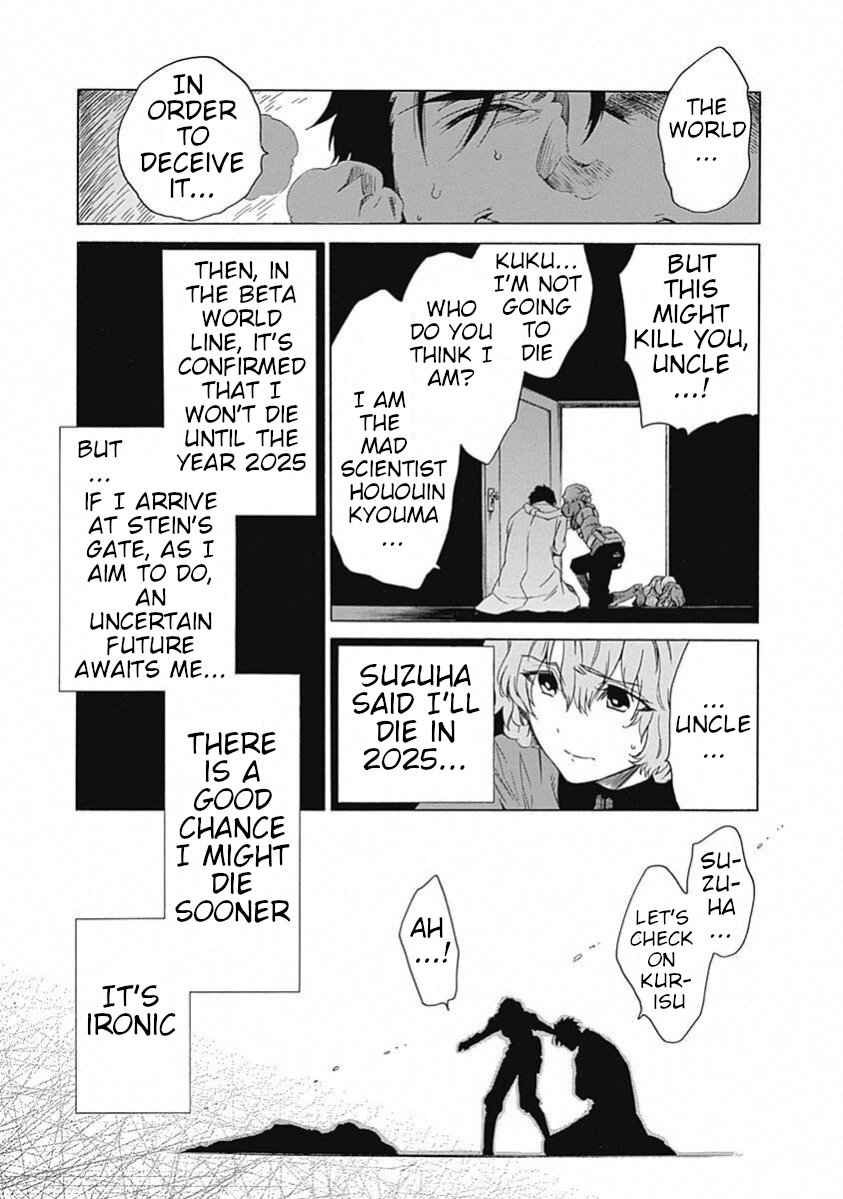 Steins;Gate - Aishin Meizu no Babel Chapter 18 page 33 - Chapter 18: 1.130205 - 2