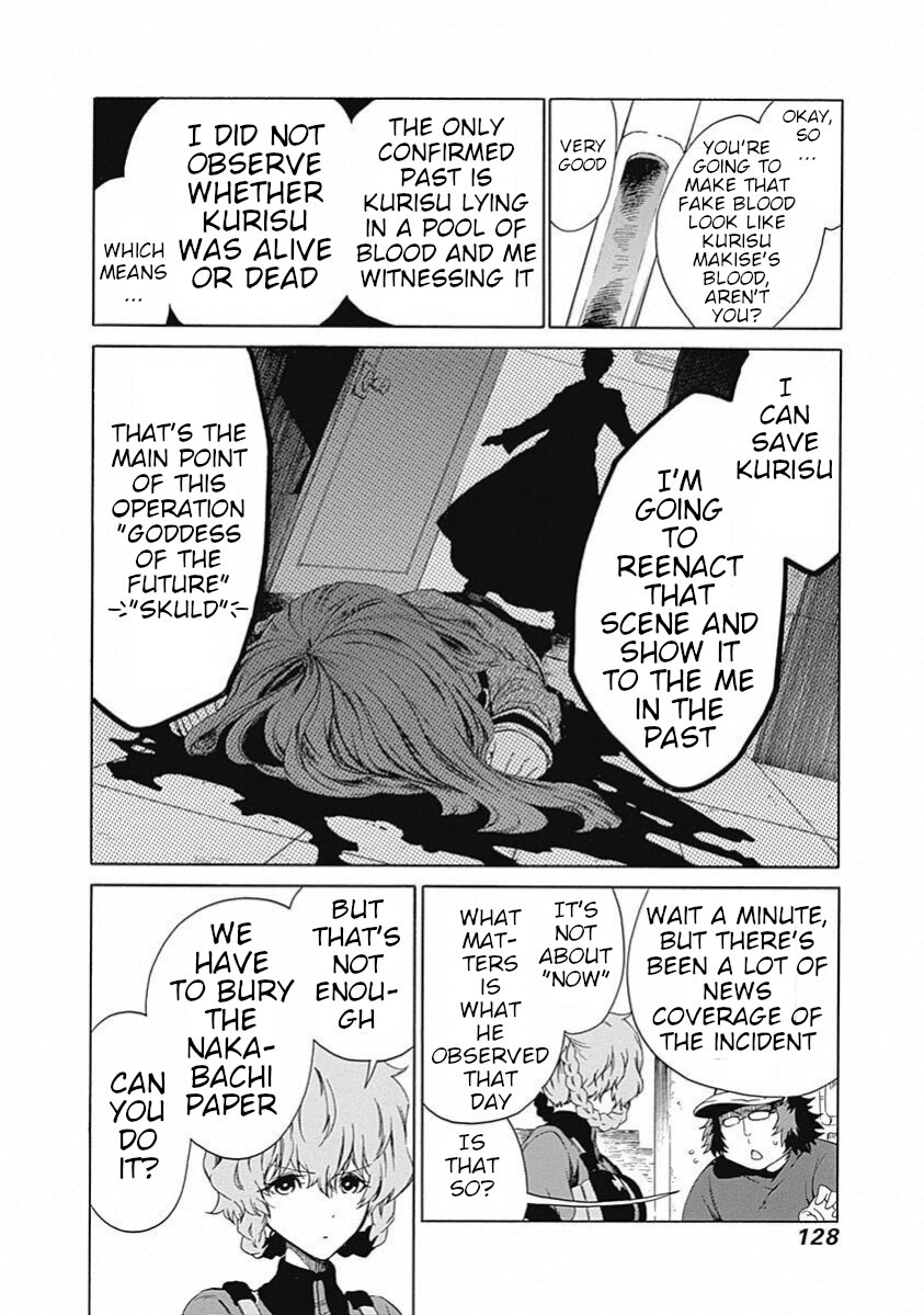 Steins;Gate - Aishin Meizu no Babel Chapter 18 page 4 - Chapter 18: 1.130205 - 2