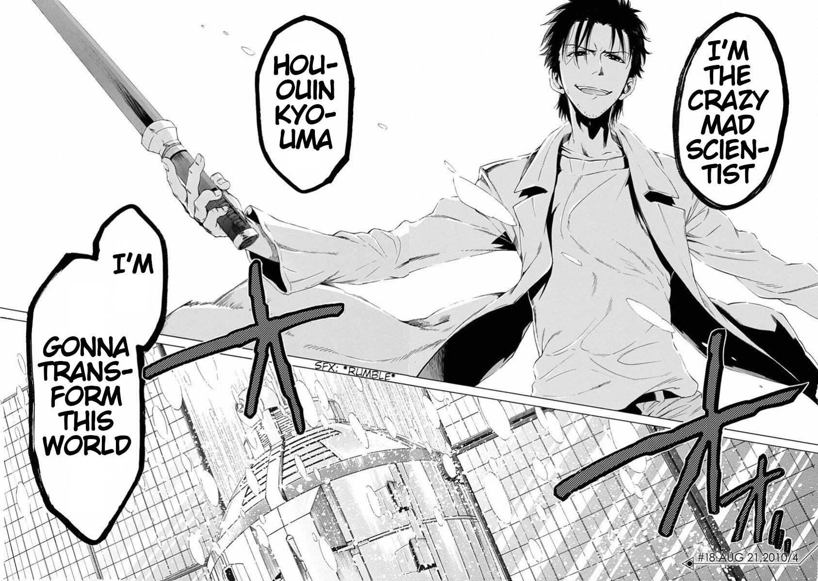 Steins;Gate - Aishin Meizu no Babel Chapter 18 page 6 - Chapter 18: 1.130205 - 2