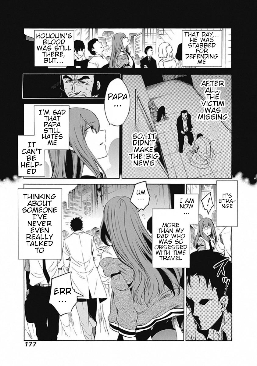 Steins;Gate - Aishin Meizu no Babel Chapter 19 page 10 - Chapter 19: September 21, 2010 [END]