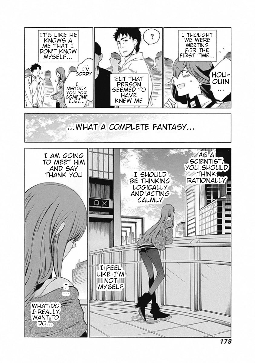 Steins;Gate - Aishin Meizu no Babel Chapter 19 page 11 - Chapter 19: September 21, 2010 [END]